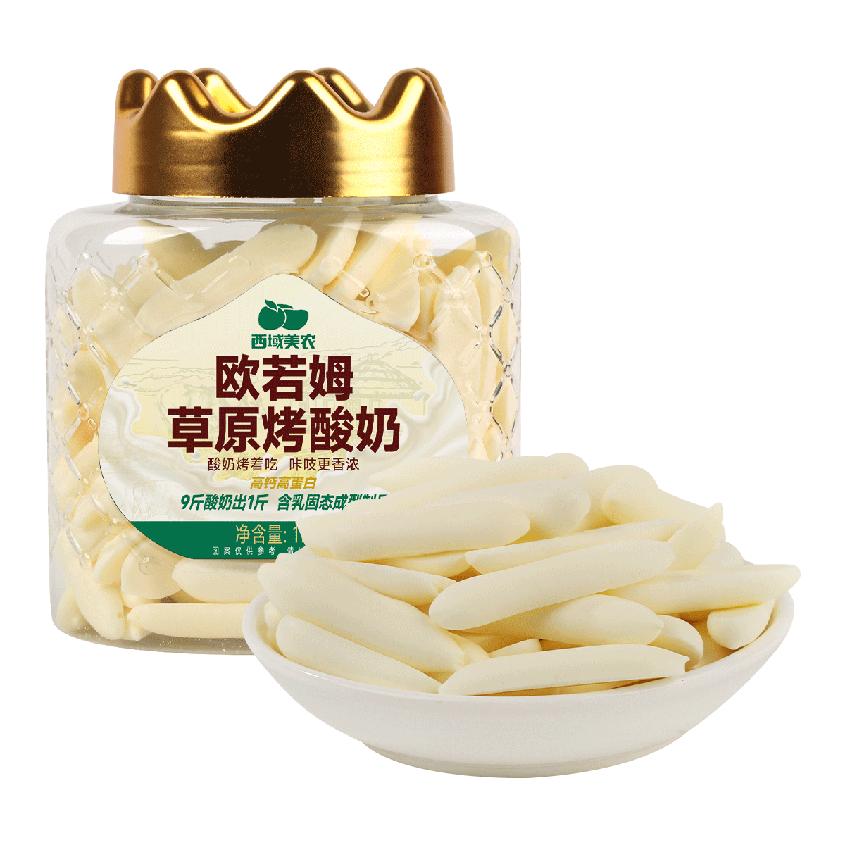 ũŷķԭƬɹز߸Ƹߵ׶ͯʳƬ 118g*2ޡԭζ