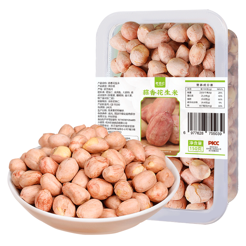 ũ㻨150gװ»濾Ͷζɽ¾Ʋʳ 10.29Ԫ3(3.43Ԫ/)