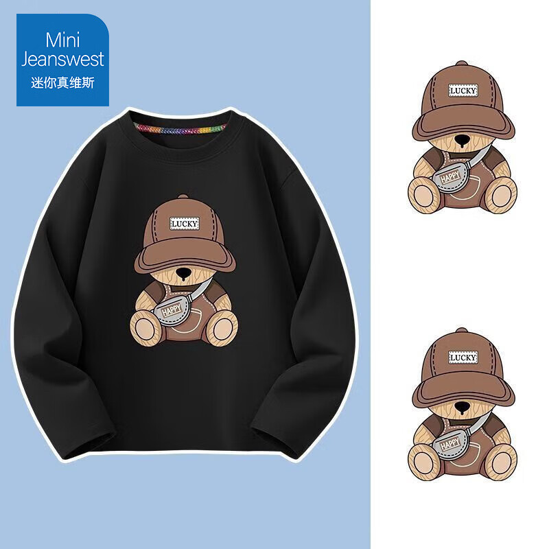 ά˹ MINI JEANSWESTά˹ͯt2025¿ͯ＾´ͯ޴ ޴ɫľż 100 顾26-32 13.23Ԫ