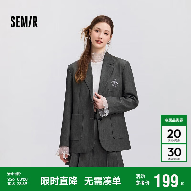 森马西装外套女中长款学院风2025春宽松灰色休闲西服109125111001