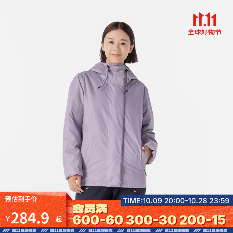 迪卡侬（DECATHLON）防风防水外套秋冬新款单层冲锋衣男女徒步登山保暖航海夹克男航海 女款-紫色 M
