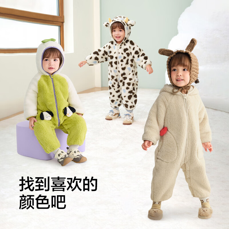 巴拉巴拉balaOne婴儿连体衣秋冬宝宝外出抱衣爬服2025绒感萌209425120201
