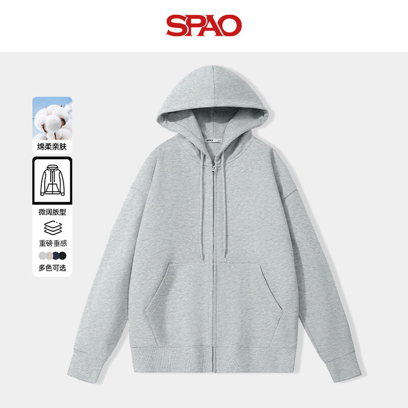 SPAO韩国同款重磅连帽卫衣开衫男女同款休闲百搭宽松外套SPWY25SS08LD 浅卡其#纯色 XL