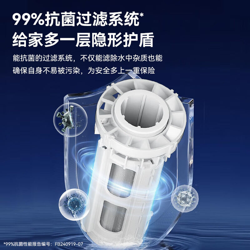 贰贰伍R前置过滤器 净水器全屋中央水驱自旋水盾式涡轮转动反冲洗 自动冲洗刮洗 涡轮自反冲洗|带压力表|上门安装