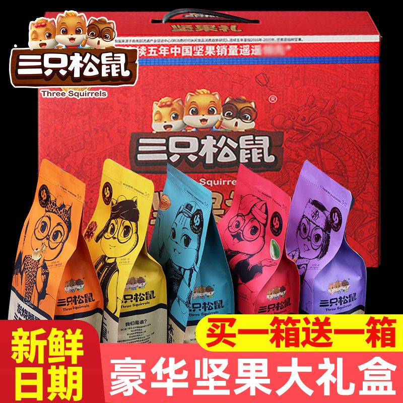 ���ڲ�������ֻ�����������ʳ�������ϸɹ������������Ʒ����ʳƷ���С������ ���ؼۿ14�������(ʵ��1��)901g