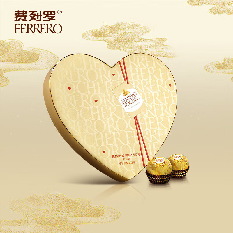 费列罗巧克力——满足你的味觉享受