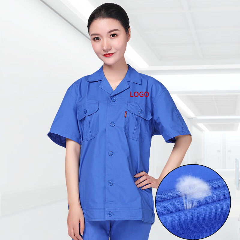 季量食品厂工作服套装夏季仓库工衣男劳保服短袖车间工人厂服 蓝色