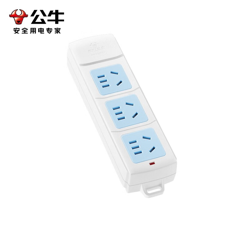 公牛（BULL）安全插座插排【需自行接线】无线插排 拖线板 【三位插排】GN-A03