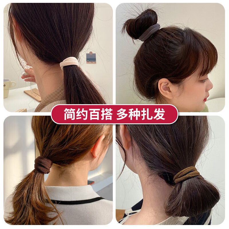 发圈发绳无接缝高弹力成人加粗皮筋女扎头无痕头绳2025新款高端 混色高弹力发圈200条