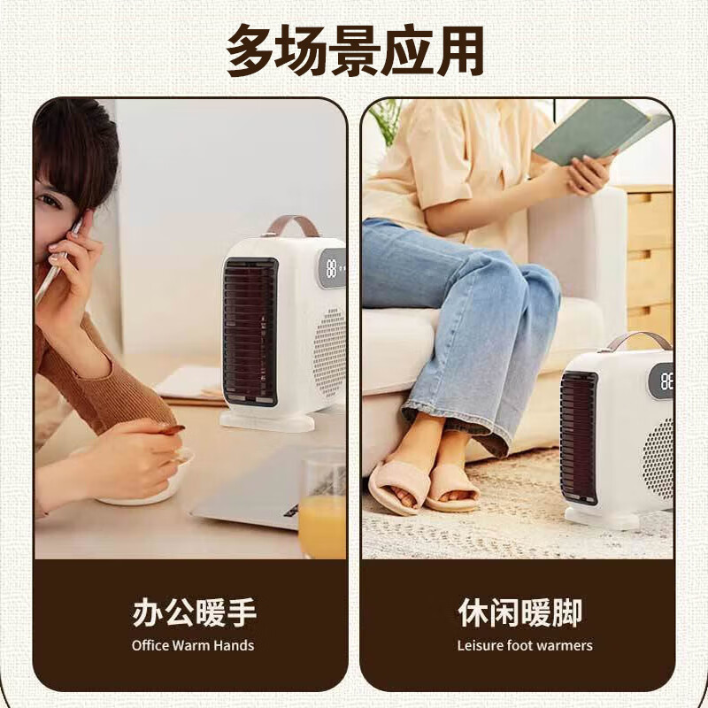 亚都（YADU） 取暖器电暖器台式暖风机电暖气办公室家用暖器电暖风暖气即热取暖气速热电暖气 豪华双温控款【无光即热静音】2米加长线