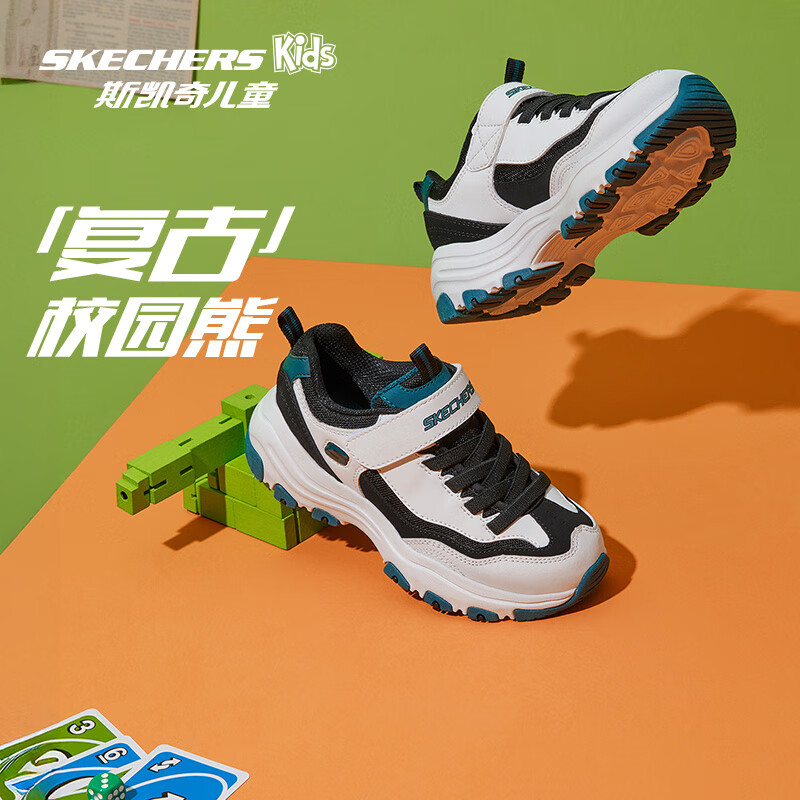 Skechers斯凯奇童鞋男童运动鞋大童男鞋休闲鞋儿童魔术贴熊猫鞋 8701645L