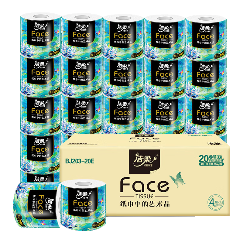 C&S  ͻϵоͲֽͥ 4 200g/*40 2䣩