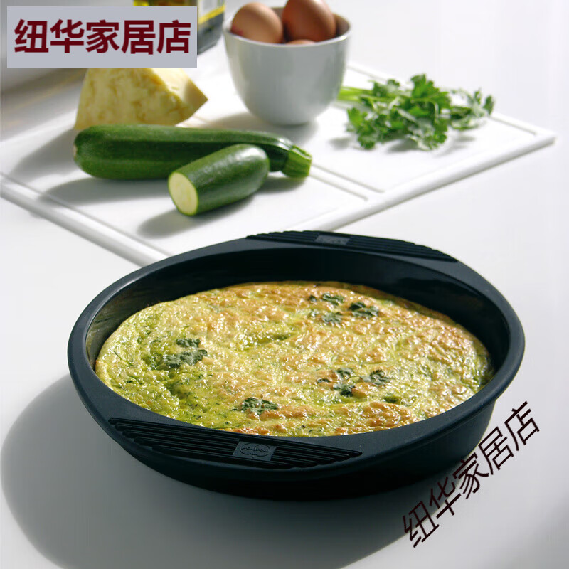 Mastrad法國mastrad蛋糕模具烤盤慕斯戚風(fēng)矽膠披薩盤古早烘焙工具烤箱 用 方形蛋糕烘焙盤