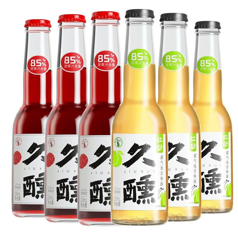 紅動(dòng)久醺微氣泡山楂酒3.2度200ml*6瓶青梅酒低度女生酒微醺果酒 山楂酒6瓶