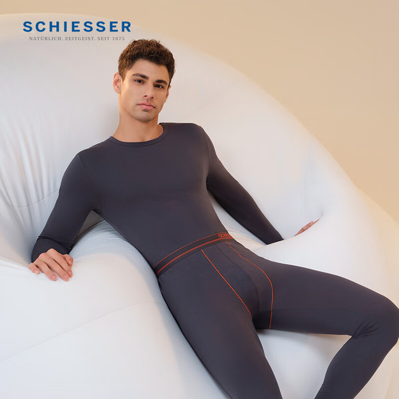 舒雅（Schiesser）男士舒美棉3A抗菌长袖长裤保暖秋衣秋裤套装 【圆领】碳黑 2XL