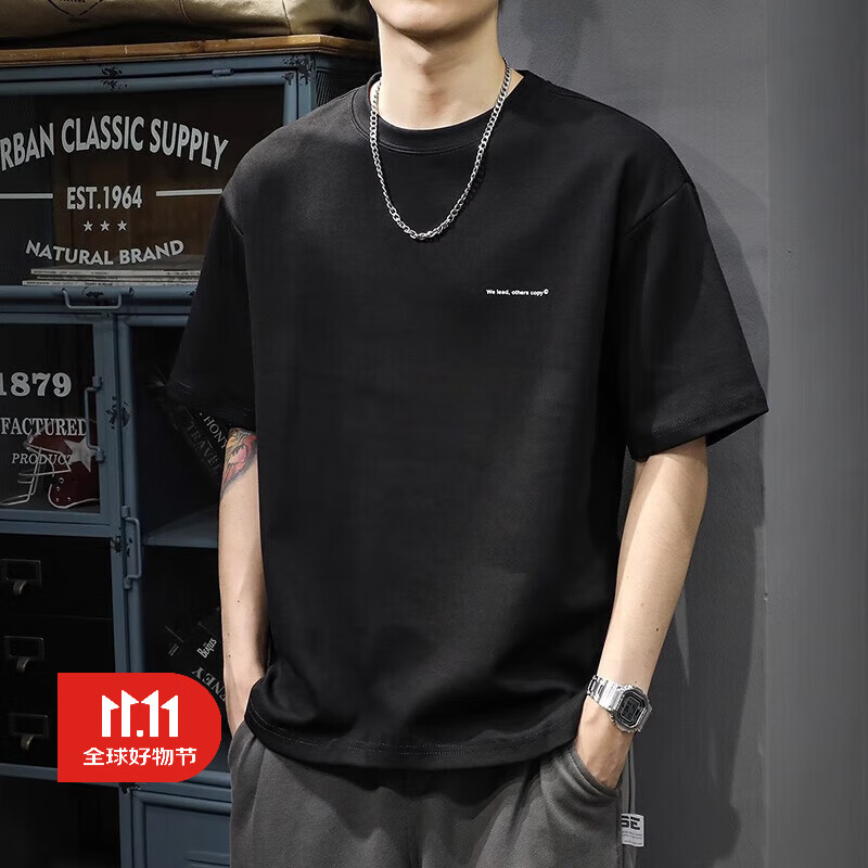 真维斯（Jeanswest）短袖男夏季美式重磅纯色t恤男士宽松百搭简约圆领纯棉男装上衣 黑色 L