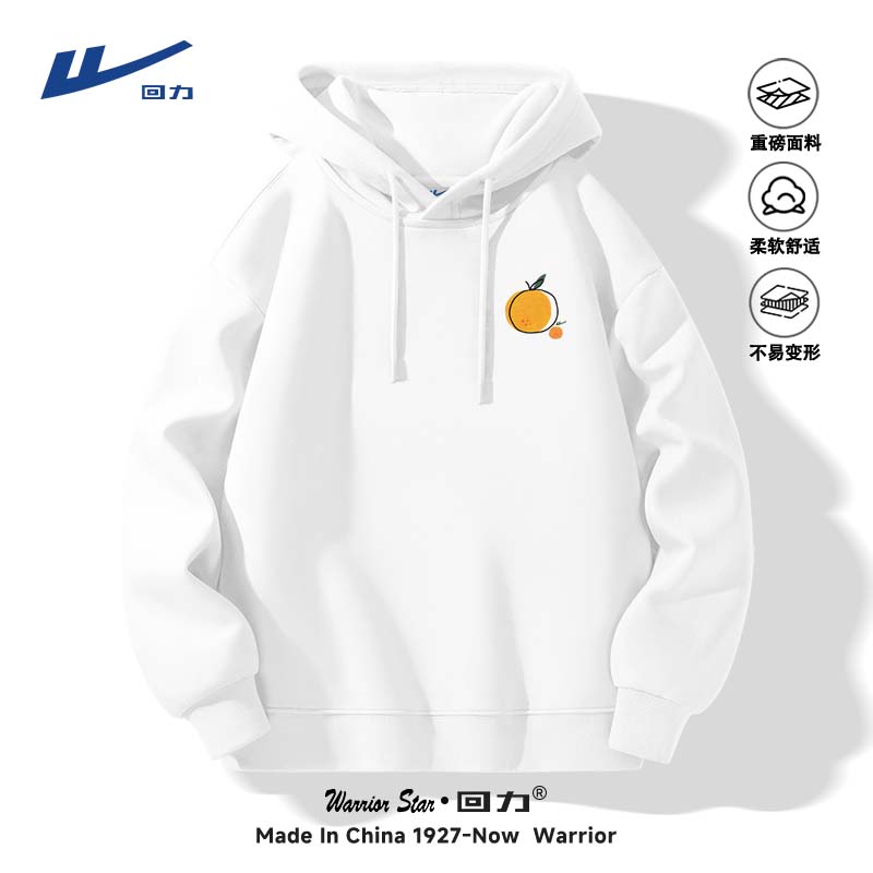 回力（Warrior）秋冬卫衣男女同款宽松重磅连帽外套情侣潮流运动套头衫 白色  XL 