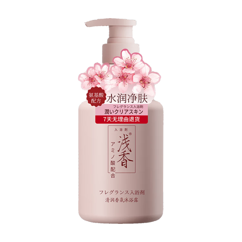 ǳ㣨ASAKAԡ¶Һ ʪ  500g 29.8Ԫ(ȯ14.9Ԫ/)