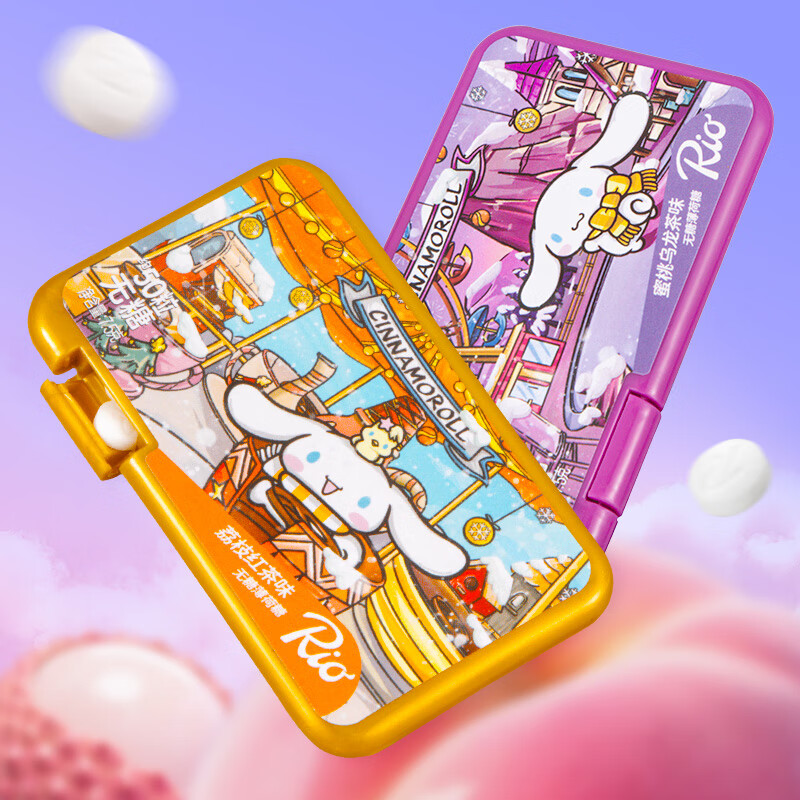 Rio 三丽鸥联名 无糖薄荷糖 7.5g*4盒 维生素C 儿童零食 生日礼物