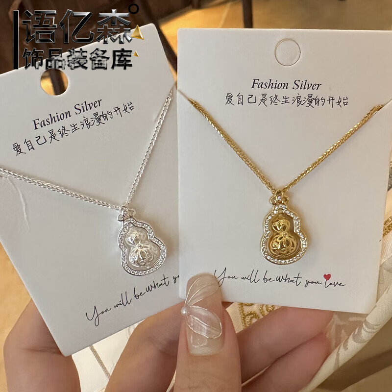 ��ɭ�����˽�����s925�����������������¿��ת�������«������������ �����ƻƽ����� 182.25Ԫ