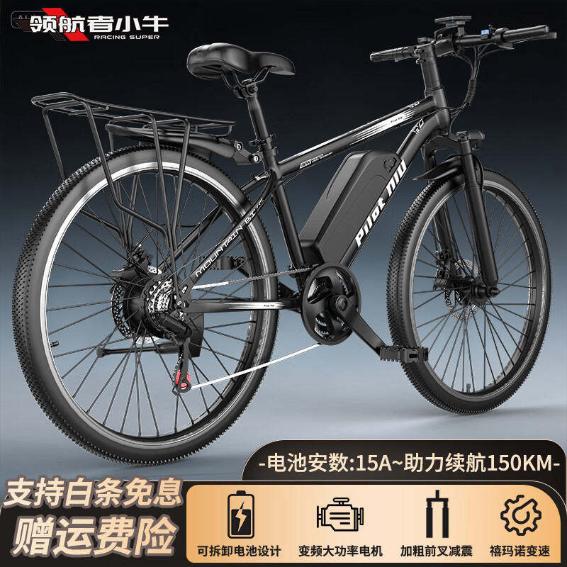 �캽��Сţ���������г��綯�����ٵ������ŵ���ٳ�������Ů��ɲɽ�����г� G26-15A����Լ150KM|750�����͵��|��������о