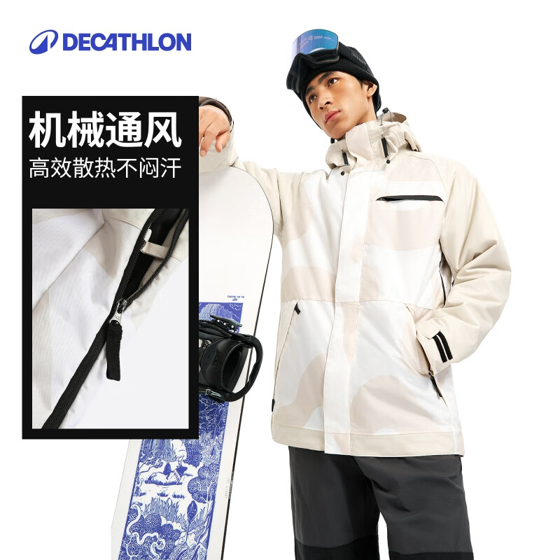 �Ͽ�ٯ ��ѩ���п� ���籣ů�������� ����˫�壨�ް�ɫ��186.74Ԫ����186.74Ԫ����յ���