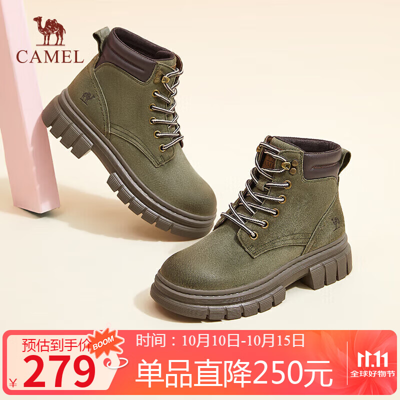 骆驼（CAMEL）大黄靴女都市户外四季可穿系带工装靴马丁靴 L23W307016 绿色 39