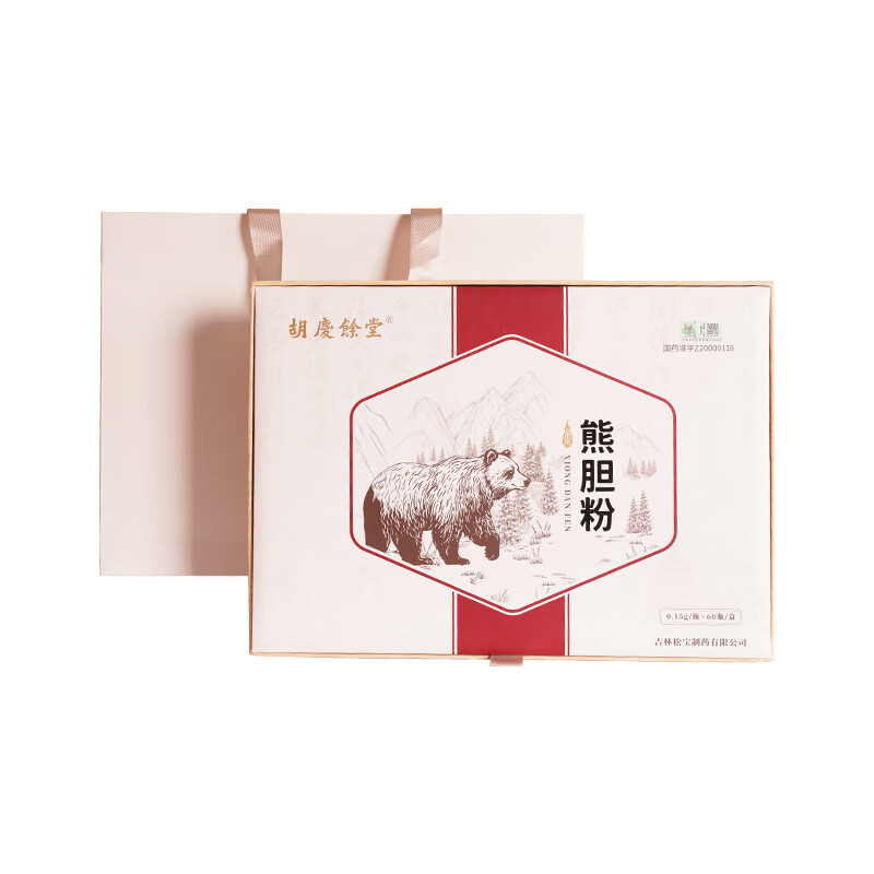 胡庆余堂熊胆粉0.15g*60瓶礼盒装 清热平肝明目金胆品质可溯源端午节礼物滋补营养品 【0.15g*60瓶*1盒 赠糯米纸】