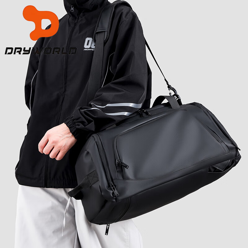DRYWORLD出差女神节防水健身旅行包干湿分离运动收纳游泳手提行李 黑色 单包均码