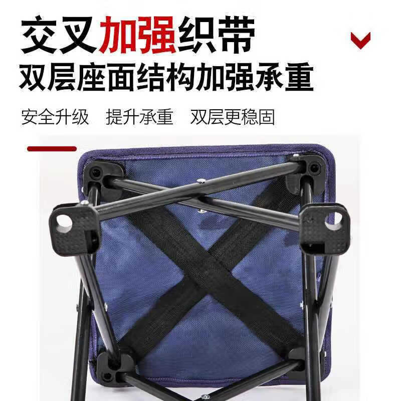 折叠椅便携户外钓鱼小凳子多功能休闲椅美术写生椅沙滩椅子马扎 马扎【1把装】