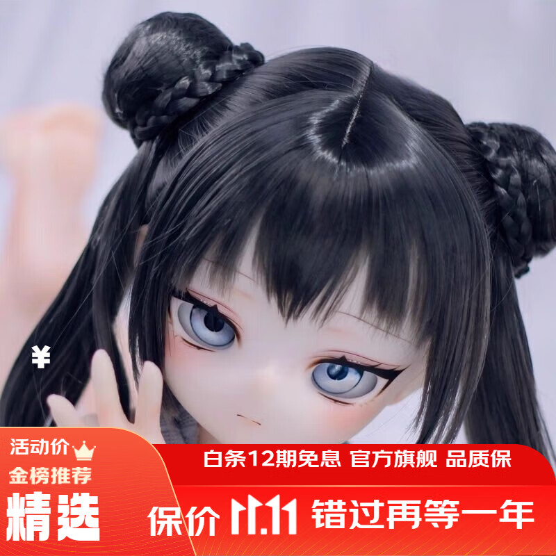 成趣新款动漫可动二次元成人娃娃硅胶玩偶带骨架可动兵人周边 115厘米