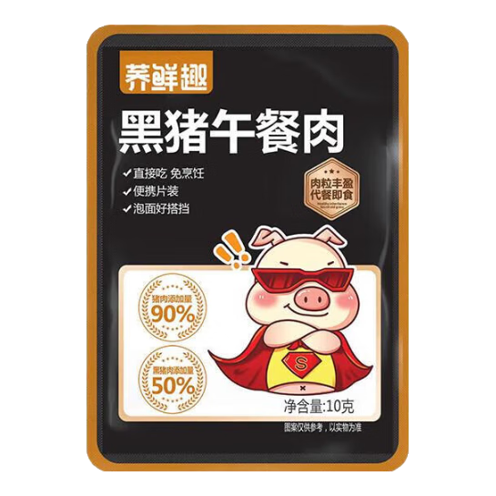 ֻͬ 10g/ ԭζ 3 17.01Ԫ3(5.67Ԫ/)