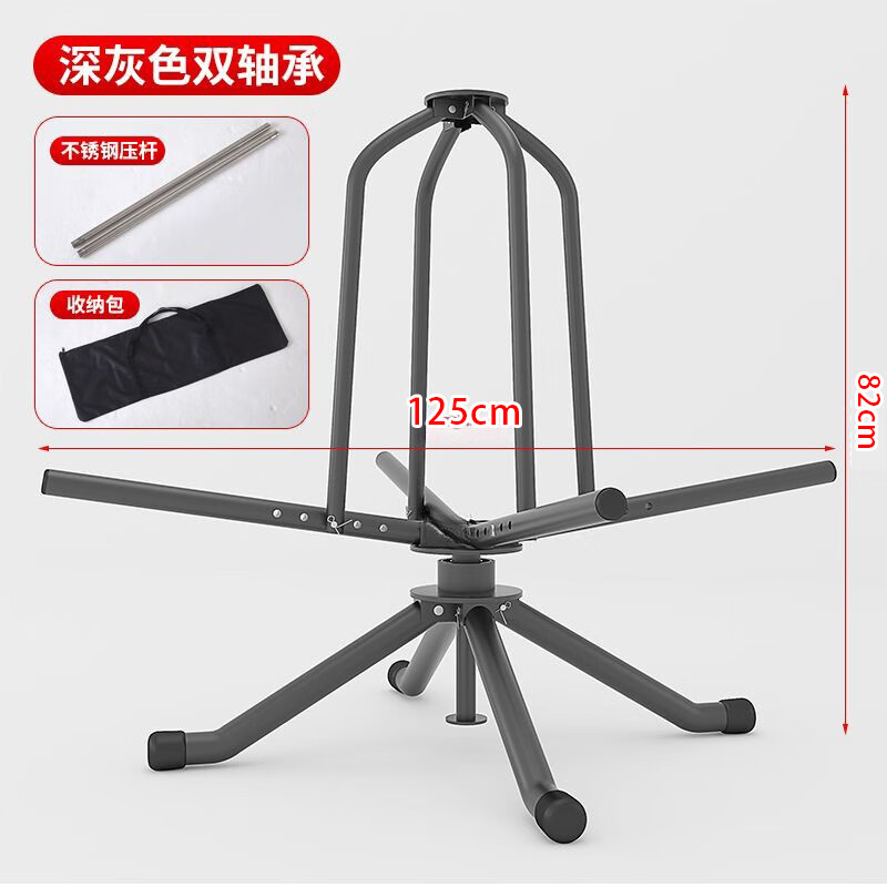 京工京选新款可折叠地暖放管器盘管地热盘架子阻尼双轴承铺管神器加厚支架 灰色双轴承+压杆+收纳包