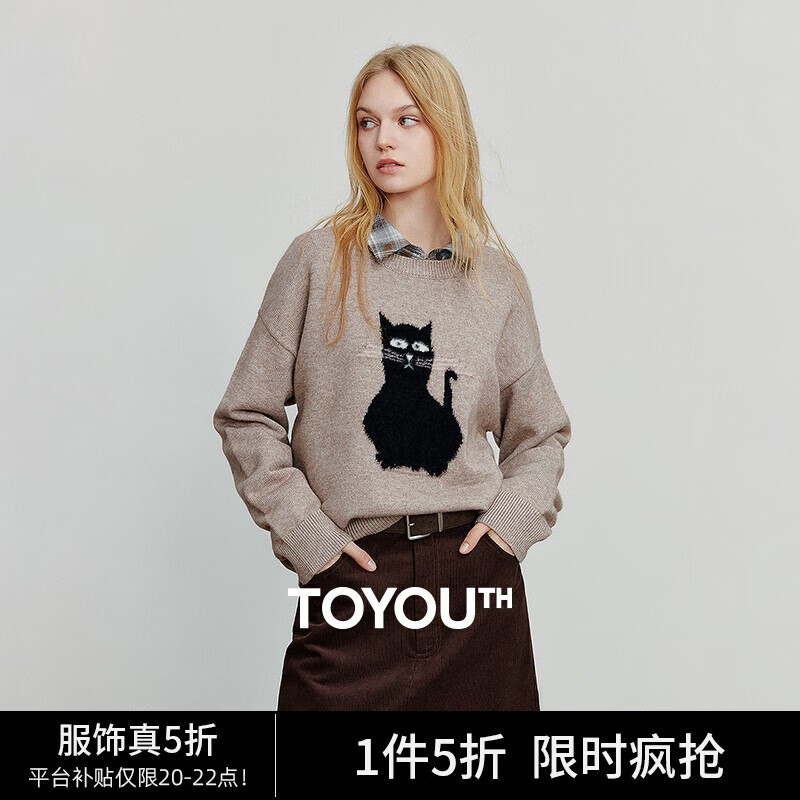 初语针织衫女2025秋季新款插画师联名猫猫提花宽松圆领毛织上衣 花咖 M