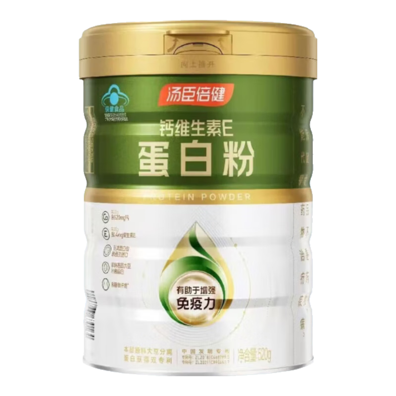 ���ڲ���������������BYHEALTH����ά����E���׷۸�������������󶹷������嵰��̼��ƺ������� ��ά����E���׷� 520g*4�� 583.1Ԫ