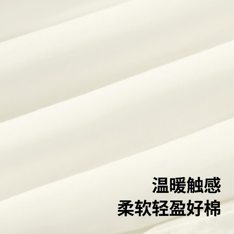迷你木木屋宝宝连体衣冬季男宝女宝厚款夹棉哈衣保暖舒适 宝兰 晚安萌萌 100cm