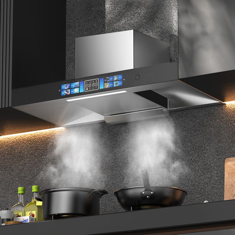 美珏好太太小尺寸抽油烟机公寓白色顶吸矮款超薄油烟机壁挂式出租房家用厨房小户型 700黑色十键大屏语音款 上门安装