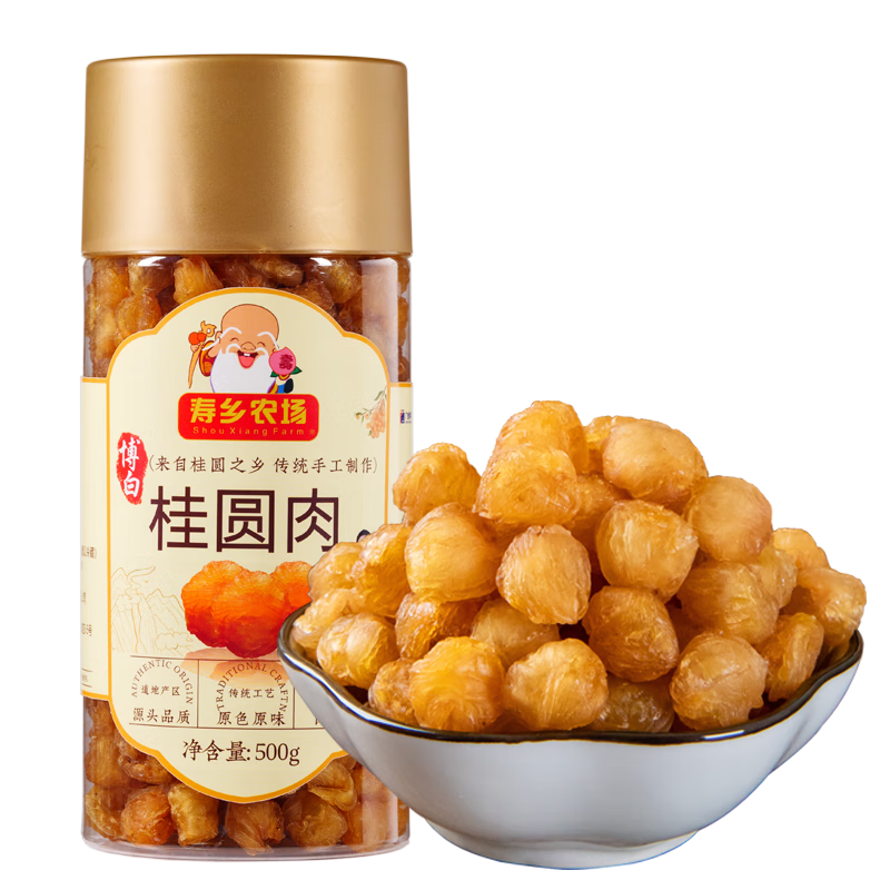 ���ڲ���������ũ����Բ��500g����������������Բ���޺��������2025���»� 279Ԫ��5��(��55.8Ԫ/��)