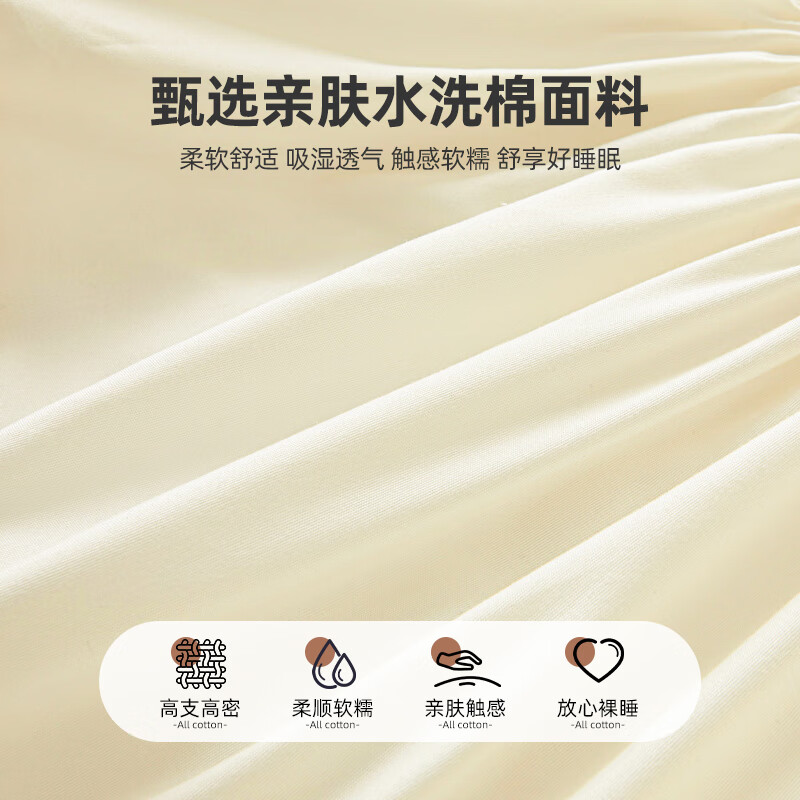 雅鹿夹棉床笠全包加厚宿舍床罩1.5x2米床套罩床垫保护罩床笠1.8米x2米 蝴蝶结床笠-奶昔白【蓬松柔软 四季通用】 120*200cm单床笠+枕套一只