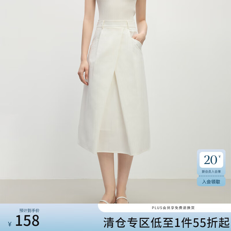 ��˼������ϵ�����ð���ȹŮ�ļ�2025�¿��ɫ���Գ�A��ȹ2222 ��ɫ S