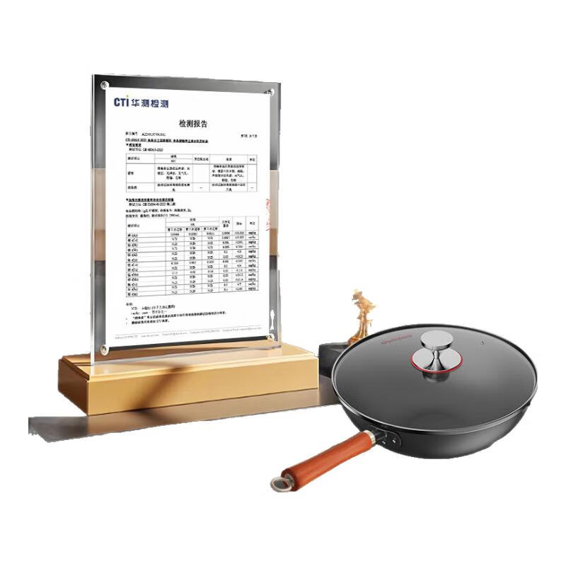 COSOVO炒菜锅无涂层不粘锅家用炒锅爆炒锅大平底锅轻便电磁炉燃气灶通用 【旗舰款】大平底锅 33cm 33cm