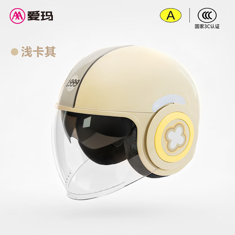 ���ڲ���������綯��ͷ��������ů��Ů�ļ������ȫñ��Ħ�г�3/4����ƿ����ȫñA��3C��֤��Լ������ů��B22