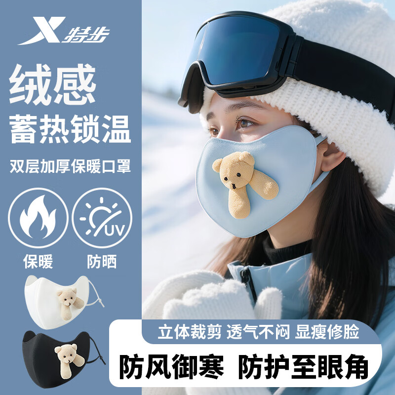 ڲزXTEPůﶬɹŮ糾ּӺл۽ 14.9Ԫ