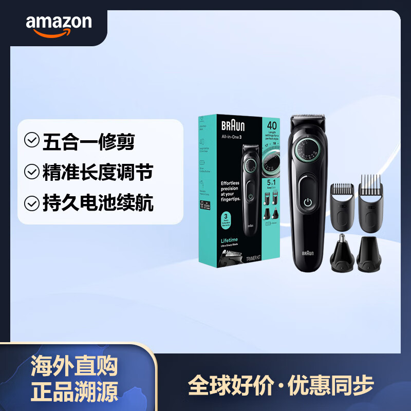 ���ʲ��� ���һ����׼�ϵ�� 3 3450 ��ʿ���һ�޼��� ���к����޼��� �����޼��� �������� 219.37Ԫ