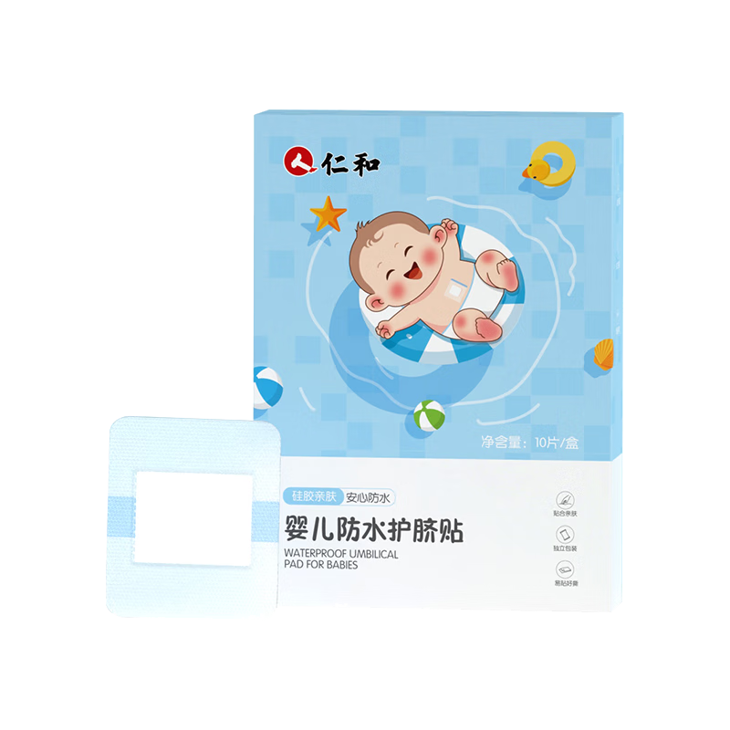 �ʺ� Ӥ����ˮ������ ��������Ӿ�� Ӥ�׶�ϴ������� 10Ƭ/��    18.9Ԫ