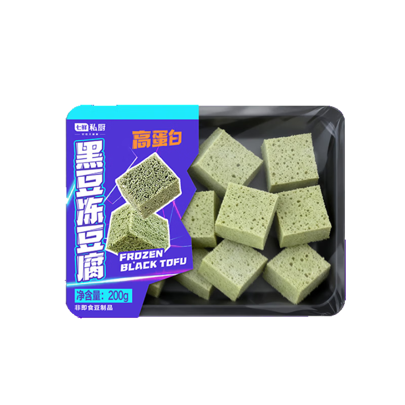 七鲜私厨 黑豆冻豆腐200g 非转基因豆制品火锅食材麻辣烫寺院佛家素菜素食