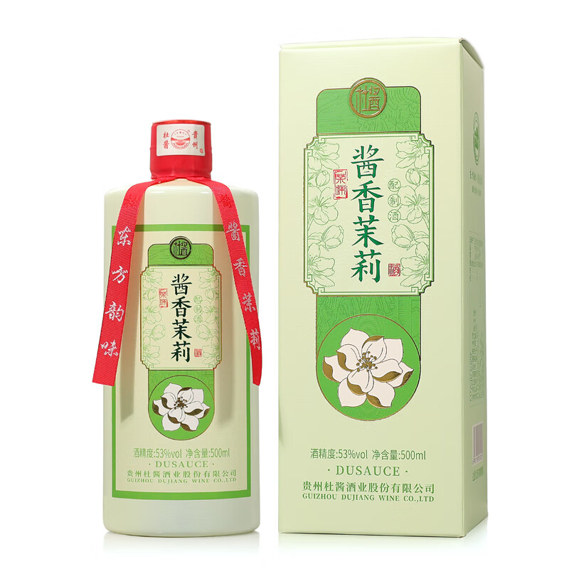 杜酱酒 酱香茉莉酒 茅台镇53度酱香型白酒 高度白酒 茉莉花茶酒 53度 500mL 6瓶 整箱装+3个礼品袋