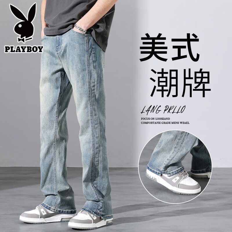 花花公子牛仔裤男士夏季新款潮流时尚百搭宽松直筒裤潮牌美式高街阔腿长裤 9901怀旧蓝 XL 【32-33码体重130-150斤】