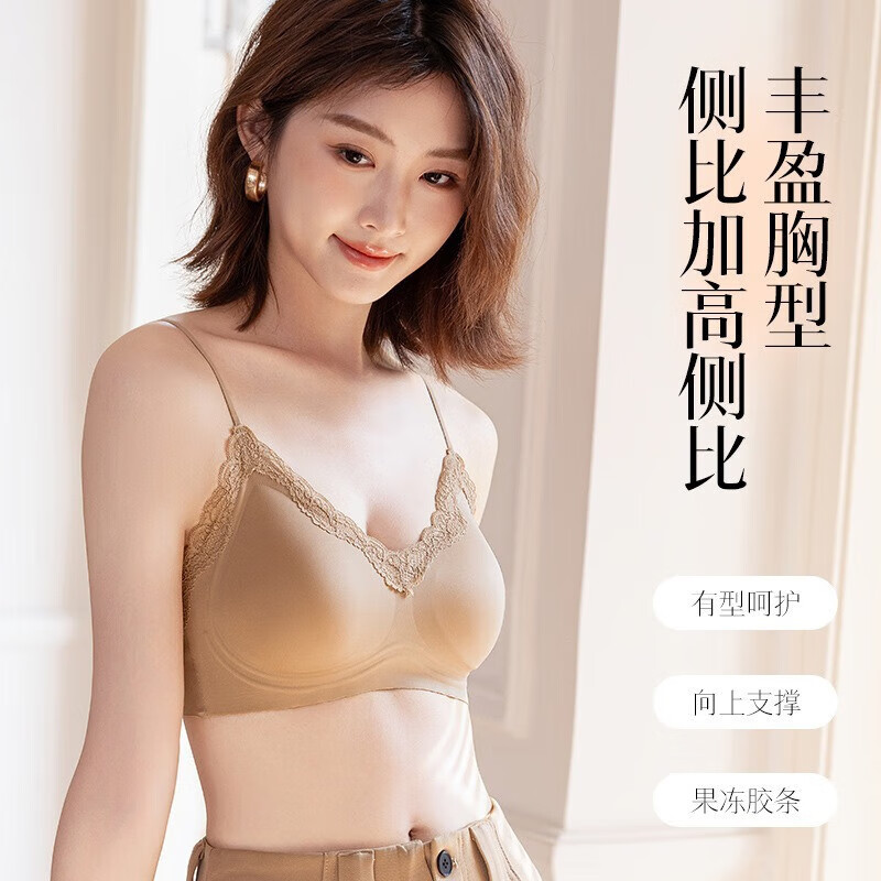 雅鹿无痕内衣女法式浪漫蕾丝无钢圈大胸显小防下垂大码美背文胸夏薄款 绿色+绿色【2件装】 S 【32ABC】80-105斤