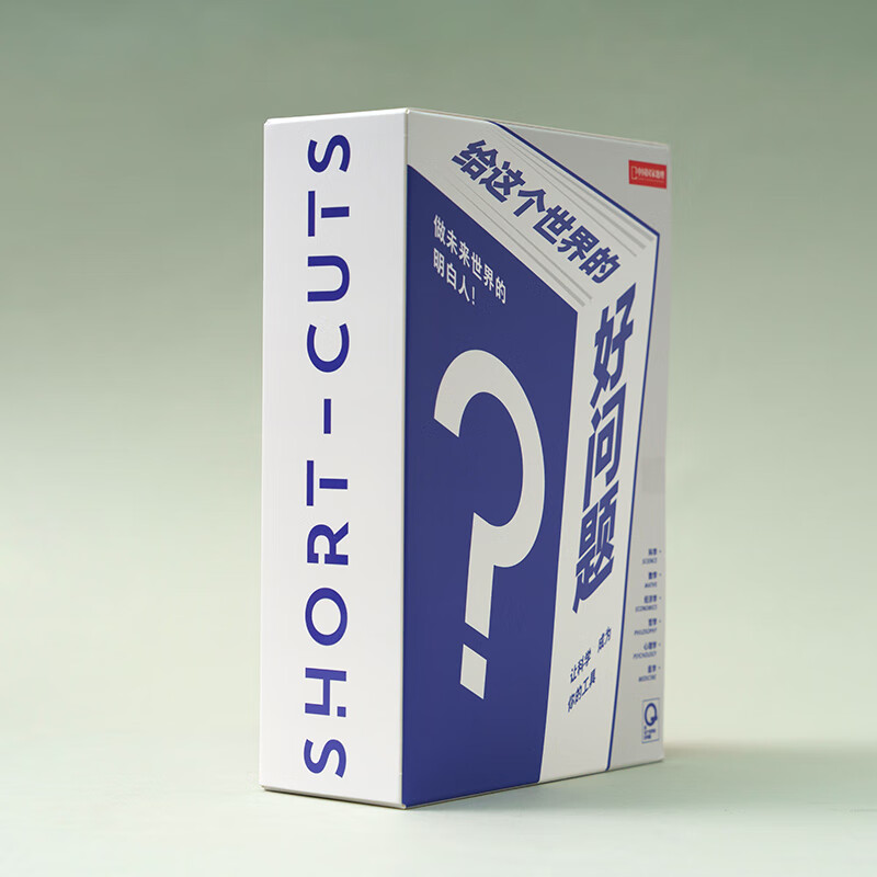 中国国家地理给这个世界的好问题 全6册套装 科学、数学、医学、哲学、经济学、心理学 思维导图+一问一答建立清晰的学习逻辑 趣味互动轻科普读物